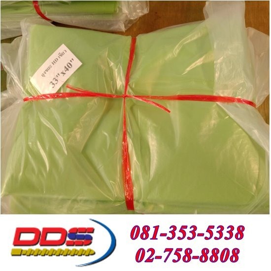 โรงงานผลิตถุงตามออเดอร์ ถุงขยะสีเขียว  ผลิตถุงขยะสีเขียว  ถุงขยะสีเขียว 33x40  ถุงขยะHDสีเขียว33x40 