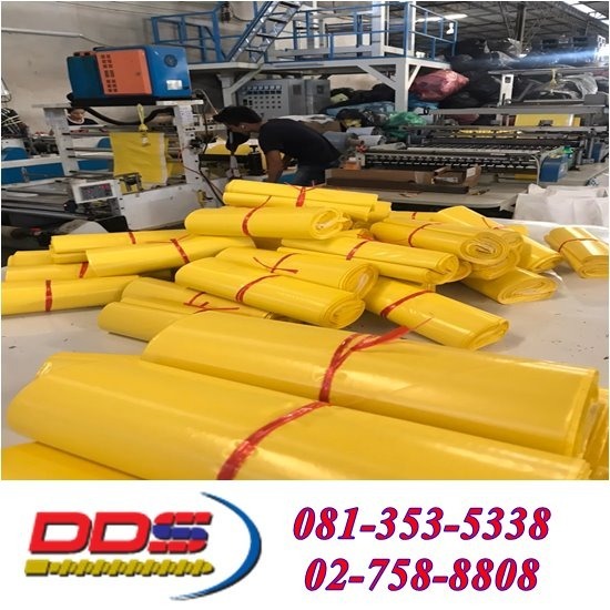 โรงงานผลิตถุงออนไลน์ โรงงานผลิตถุงสีเหลือง  โรงงานผลิตถุงขยะสีเหลือง  โรงงานผลิตถุงขยะ สมุทรปราการ 