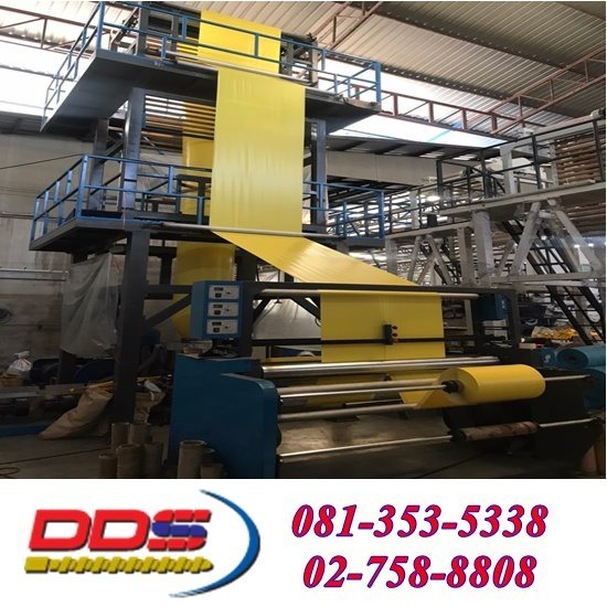 รับผลิตถุงตามออเดอร์ ใกล้ฉัน