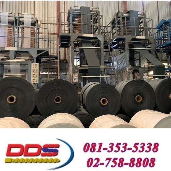 โรงงานผลิตถุงพลาสติกOEM