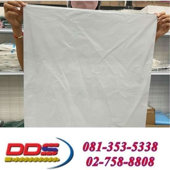 จำหน่ายถุงไปรษณีย์ขนาดใหญ่ 